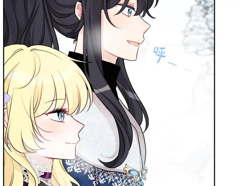 《人间清醒小姐妹》第82话 成为妈妈 第34页