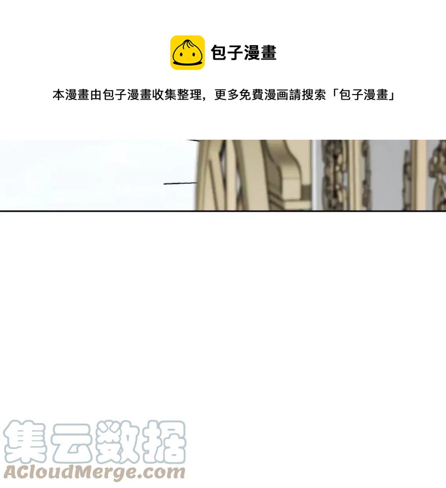 《人间清醒小姐妹》第84话 幸福的故事 第21页