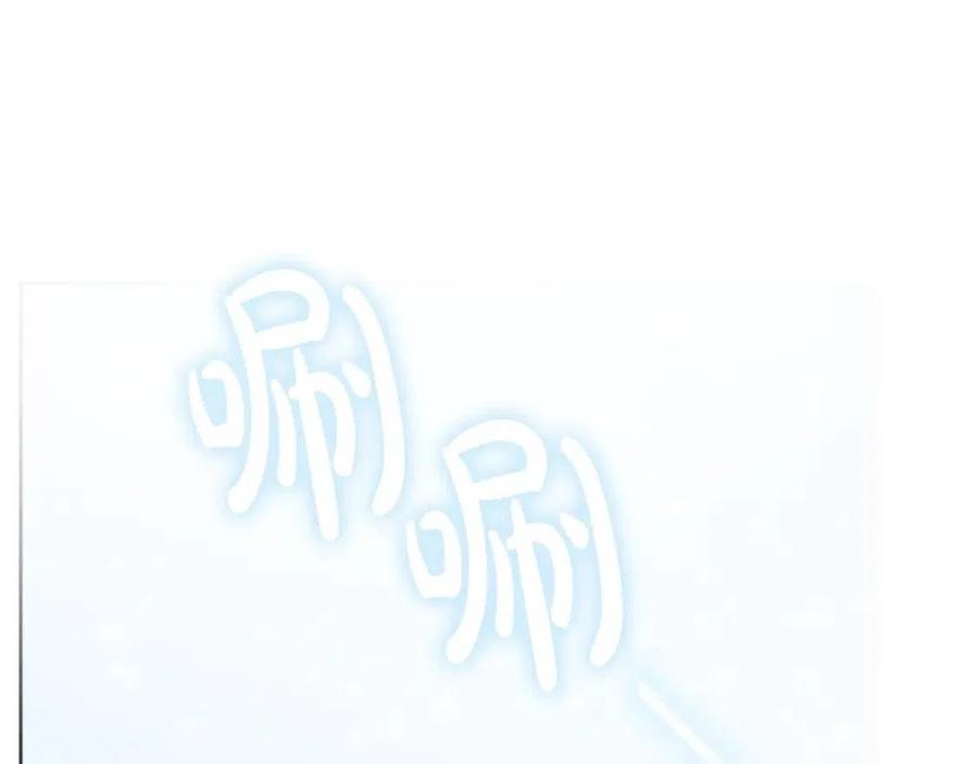 《人间清醒小姐妹》第84话 幸福的故事 第27页