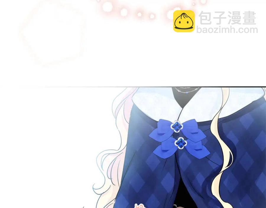 《人间清醒小姐妹》第84话 幸福的故事 第39页