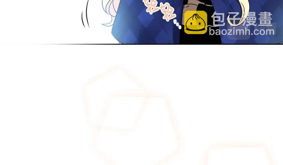 《人间清醒小姐妹》第84话 幸福的故事 第40页