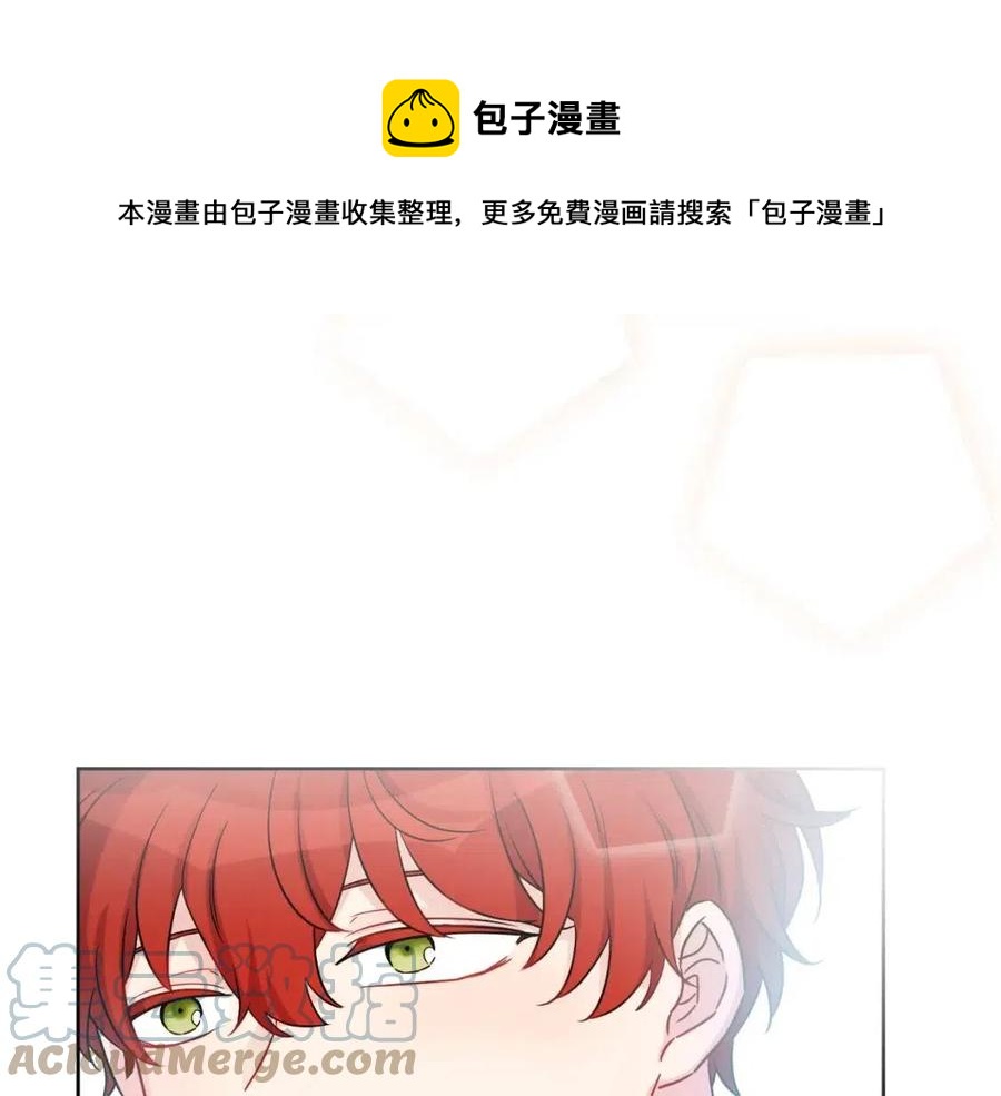 《人间清醒小姐妹》第84话 幸福的故事 第41页