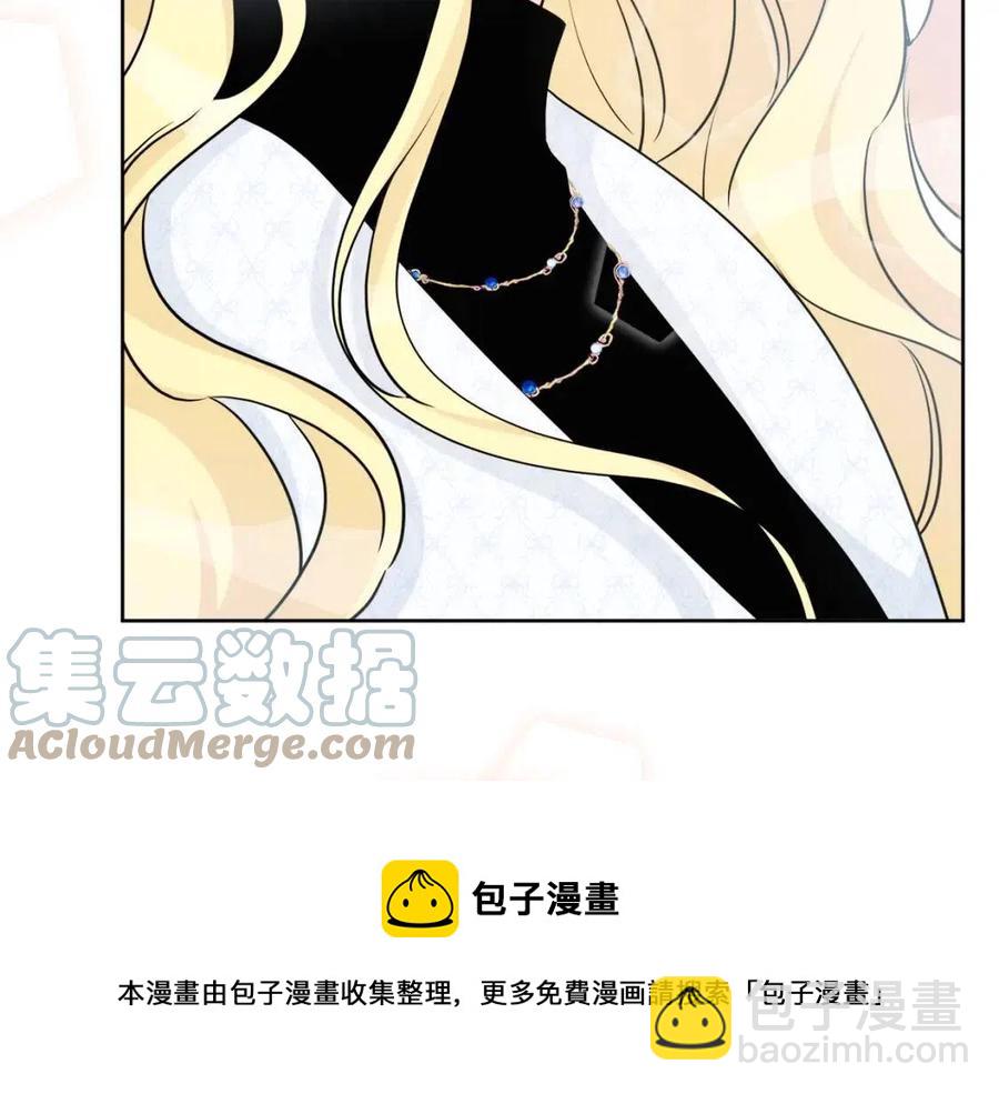 《人间清醒小姐妹》第84话 幸福的故事 第45页