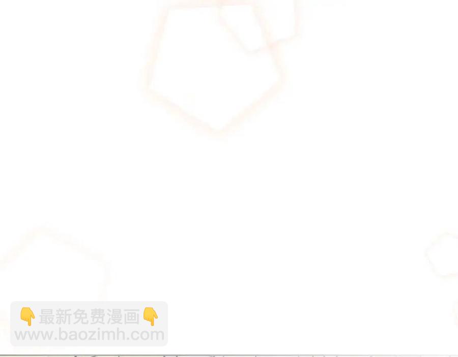 《人间清醒小姐妹》第84话 幸福的故事 第46页