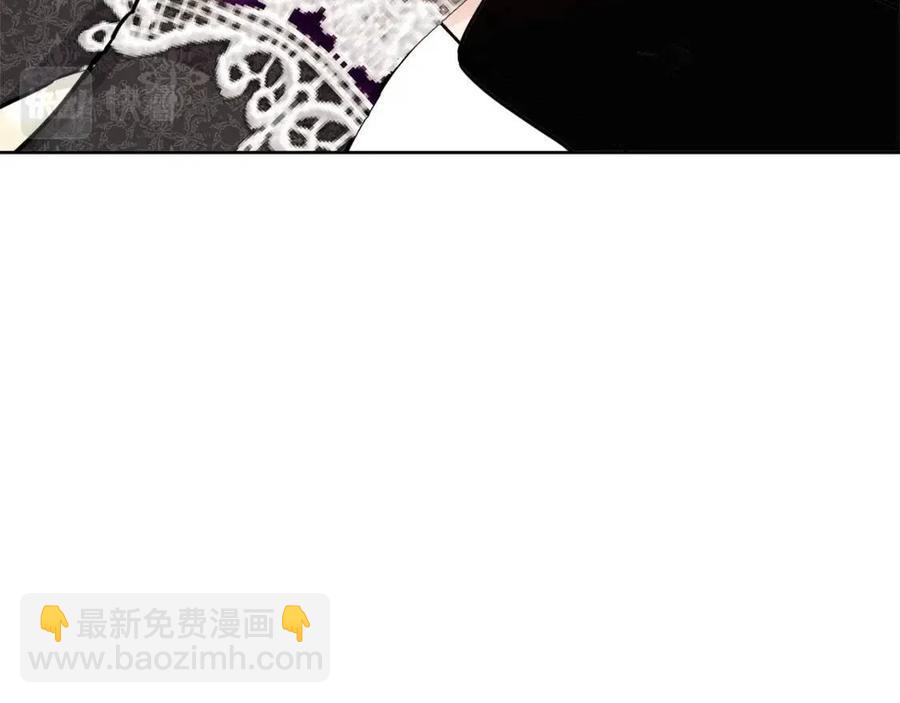 《人间清醒小姐妹》第83话 国王恋爱了？ 第31页