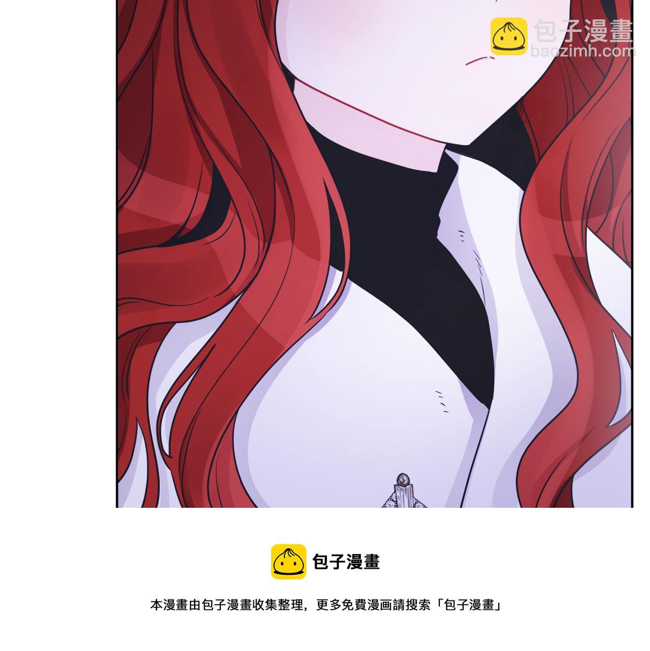 《人间清醒小姐妹》外传3 好好演戏 第13页
