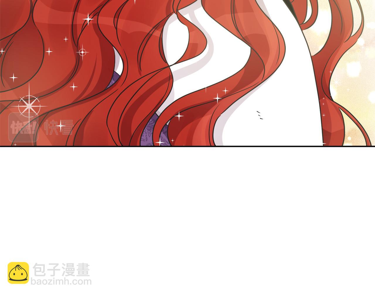 《人间清醒小姐妹》外传3 好好演戏 第19页