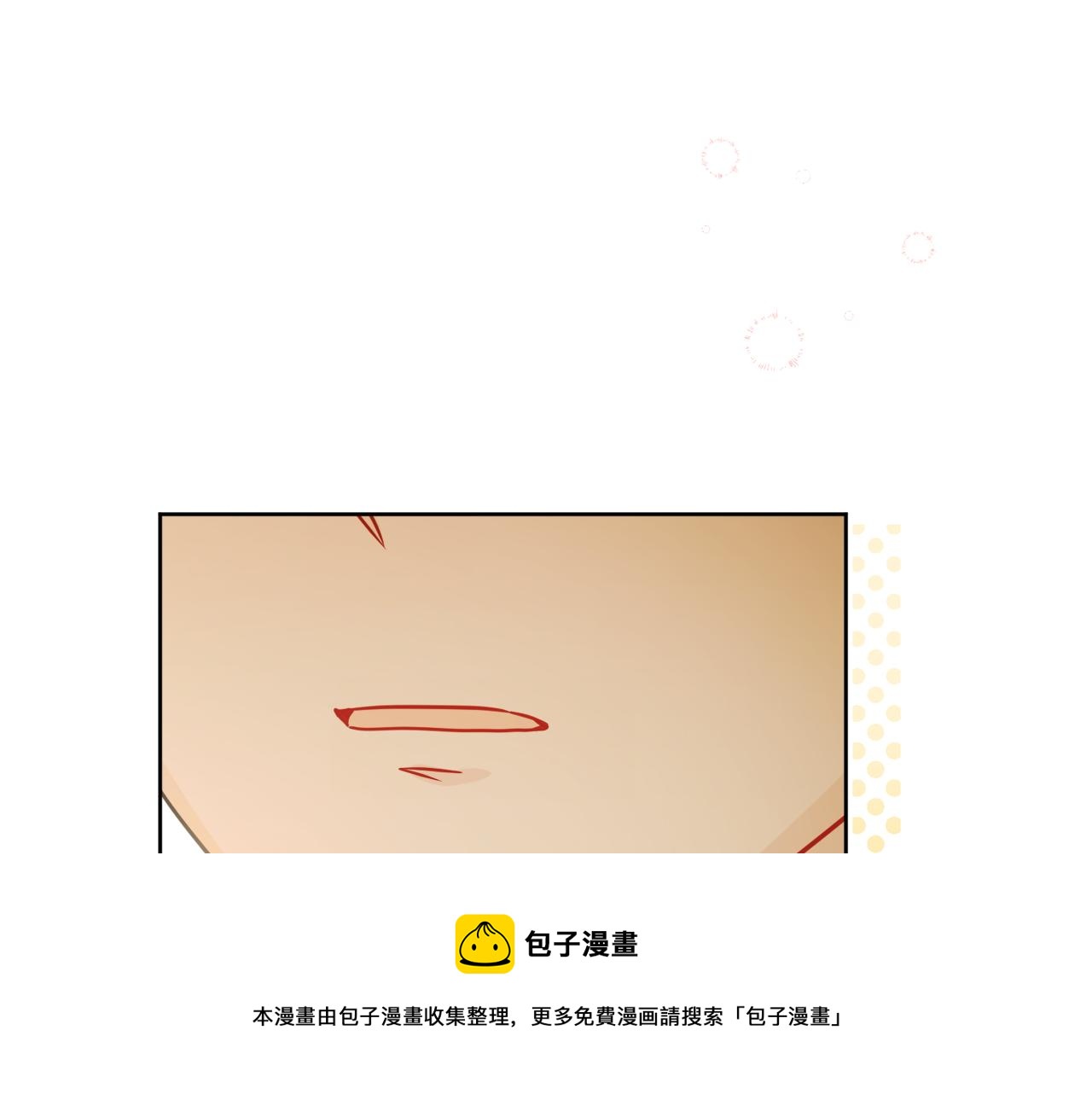 《人间清醒小姐妹》完结话 整蛊成功 第25页