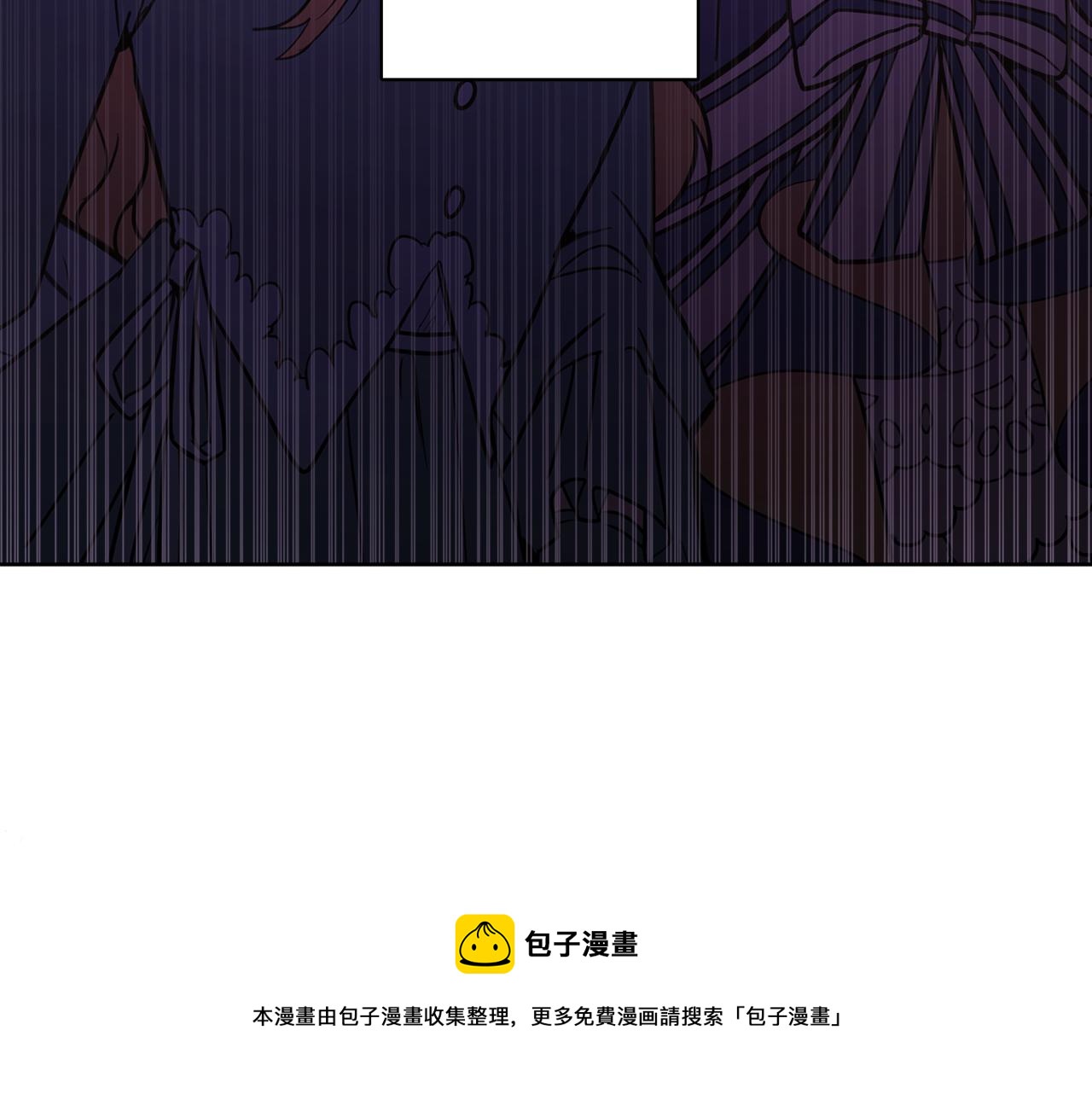 《人间清醒小姐妹》完结话 整蛊成功 第49页