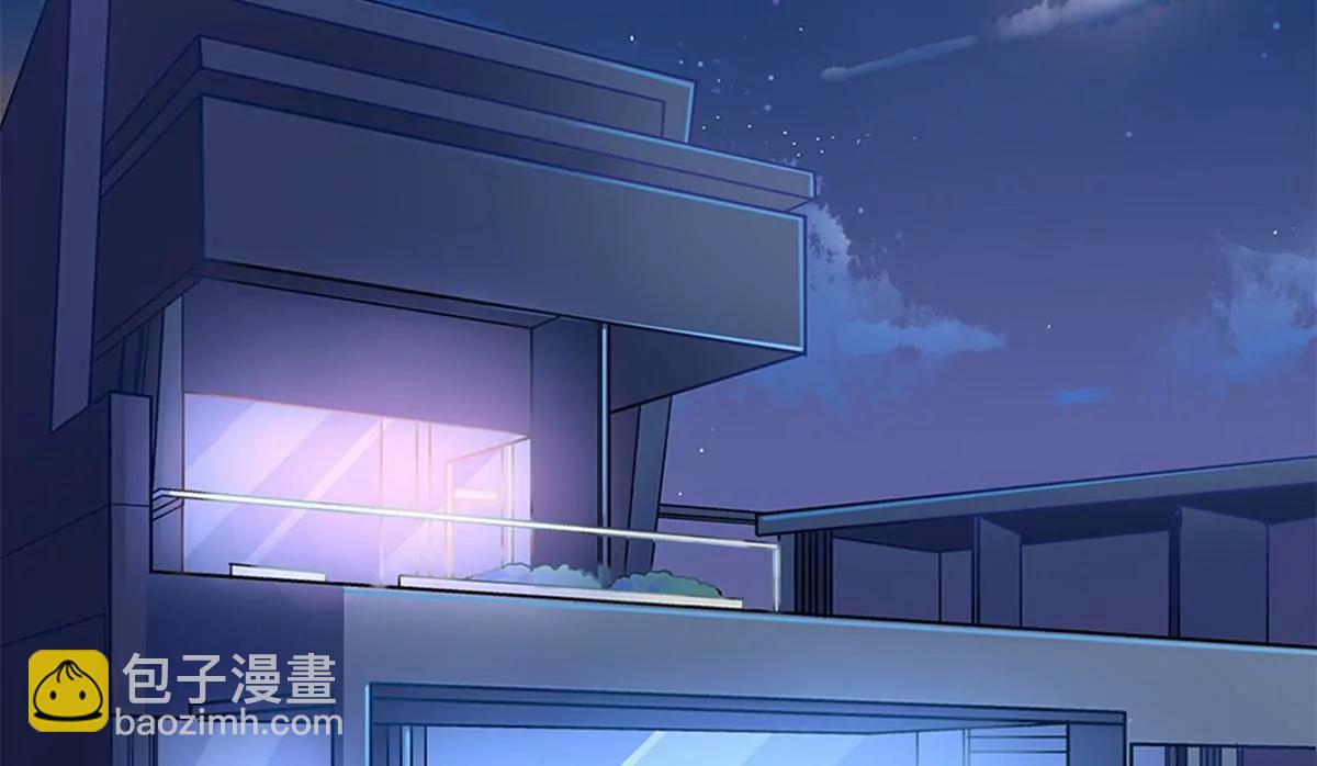 《坏坏娇妻甜甜宠》第4话 雷霆出击 第26页