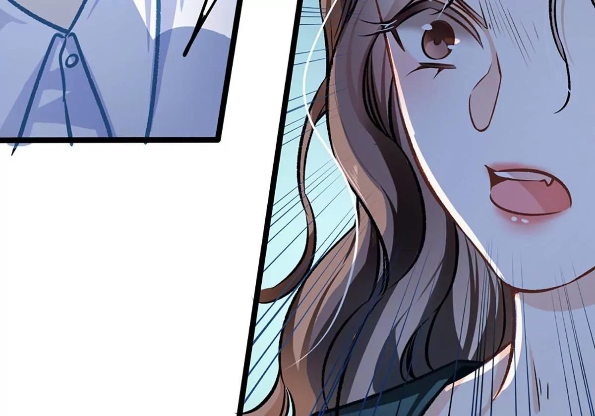 《坏坏娇妻甜甜宠》第31话 工于心计 第42页
