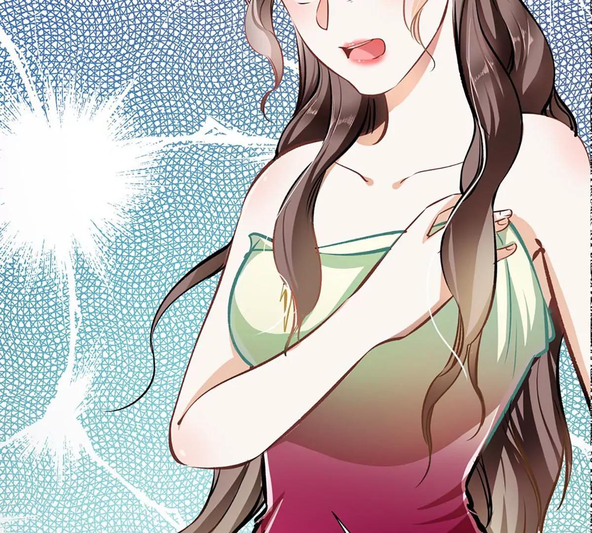 《坏坏娇妻甜甜宠》第31话 工于心计 第5页