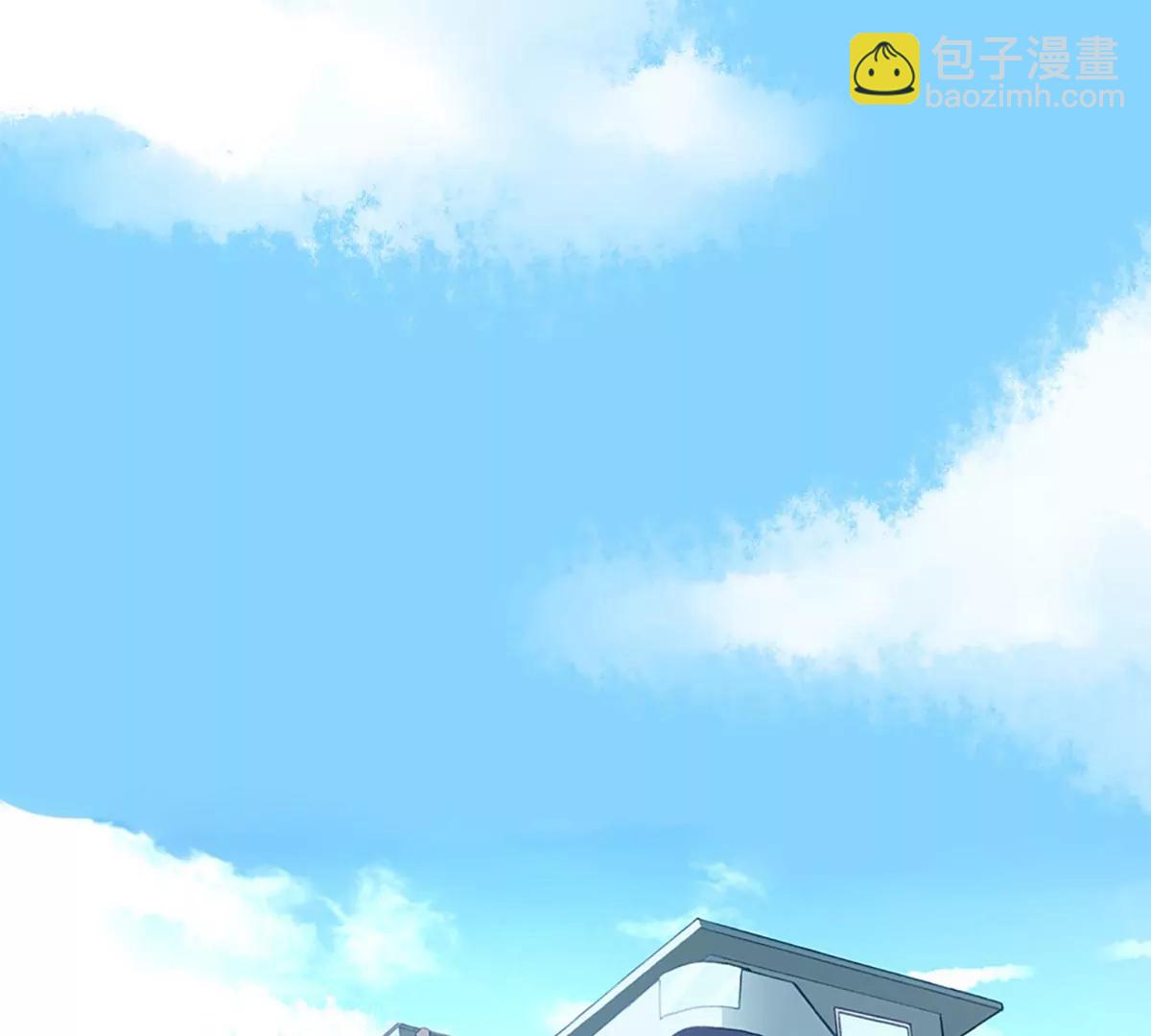 《坏坏娇妻甜甜宠》第33话 眼中只有你 第25页