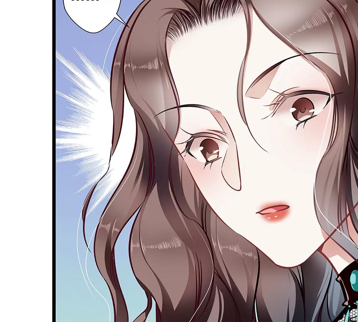《坏坏娇妻甜甜宠》第34话 他满足不了我 第9页