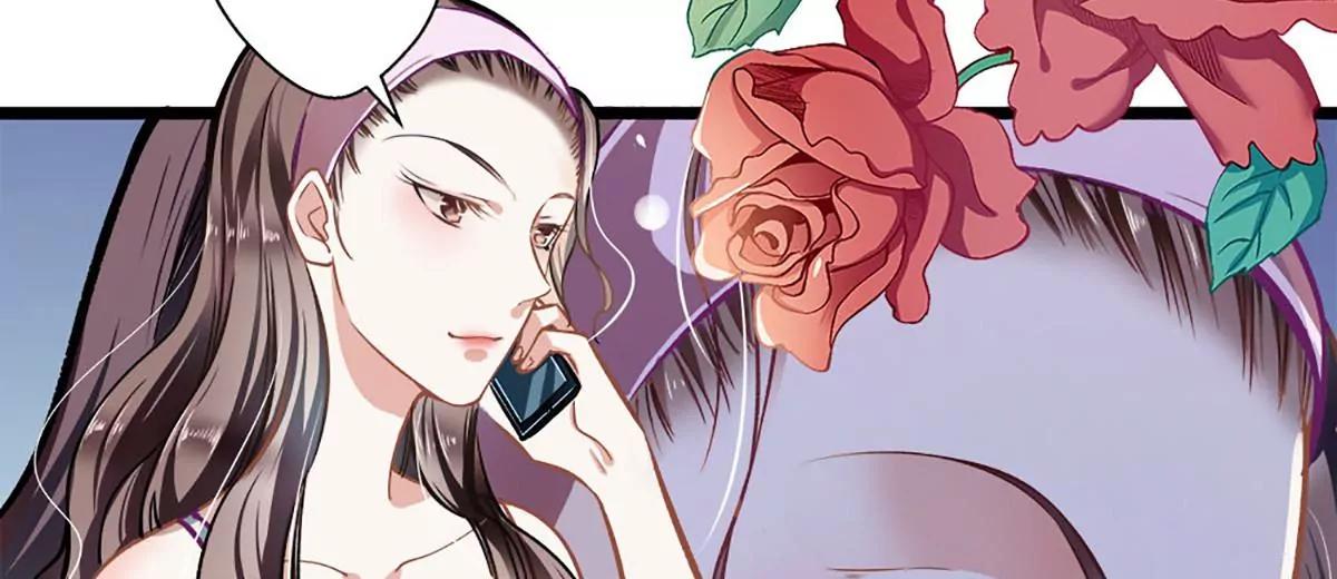 《坏坏娇妻甜甜宠》第38话 有苦难言 第28页