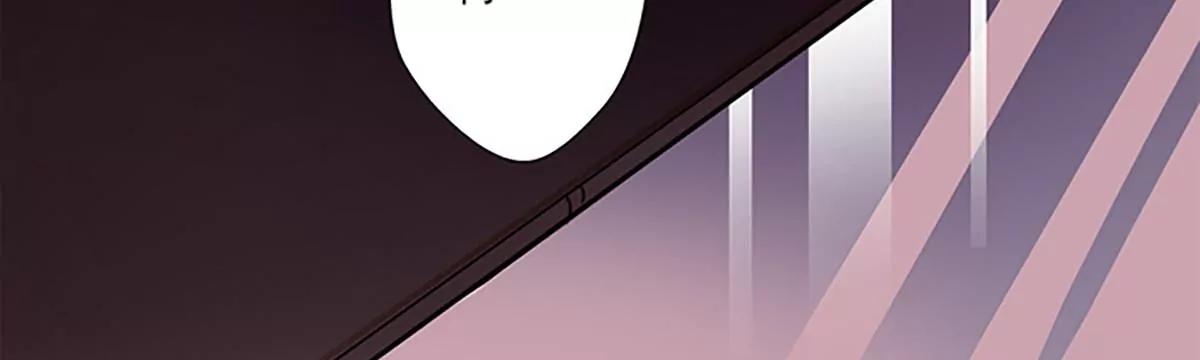 《坏坏娇妻甜甜宠》第41话 爱而不得？ 第36页