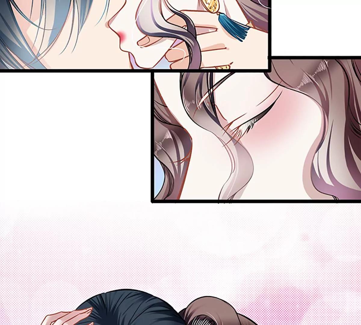 《坏坏娇妻甜甜宠》第41话 爱而不得？ 第45页