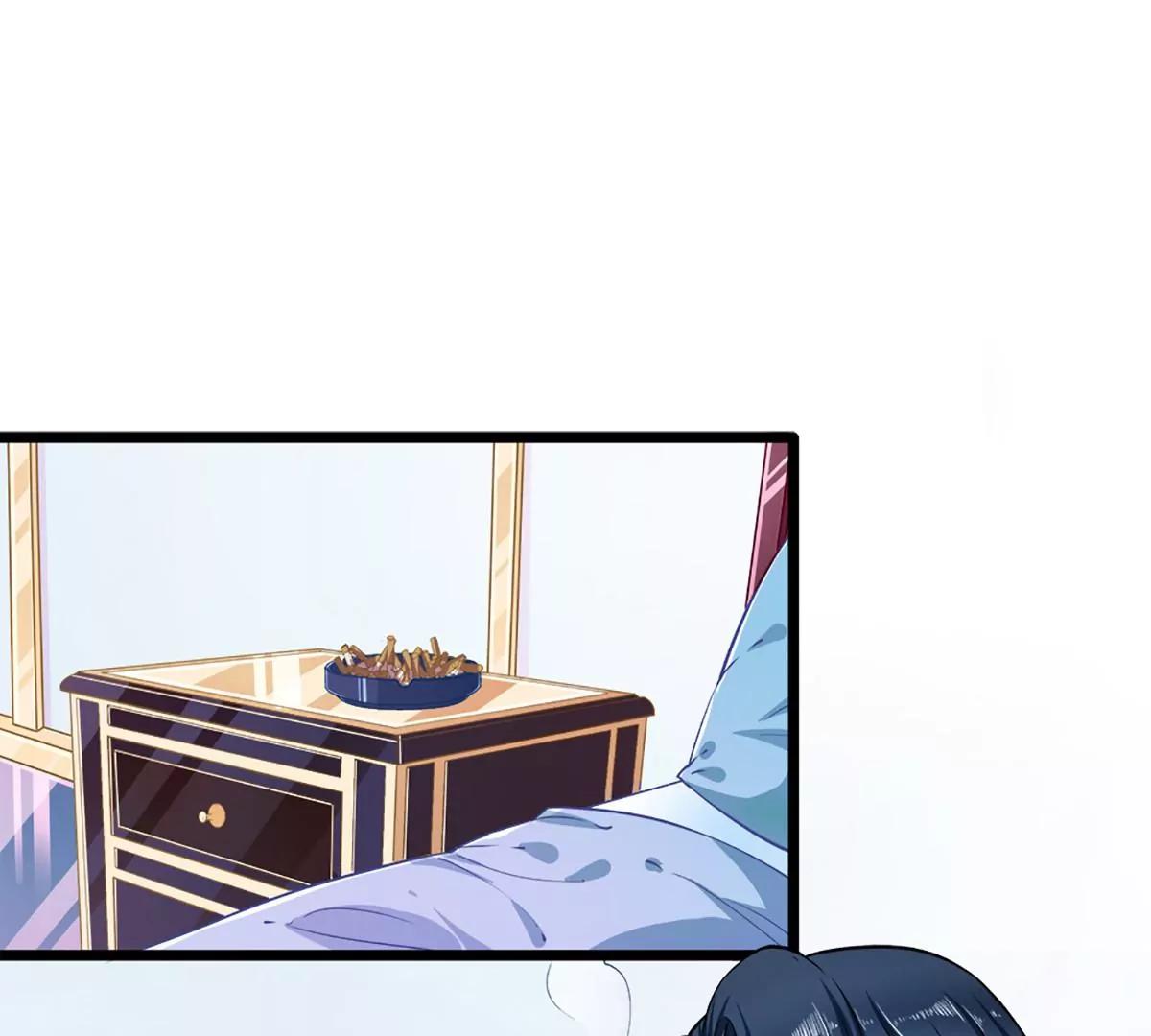 《坏坏娇妻甜甜宠》第44话 激将法 第25页