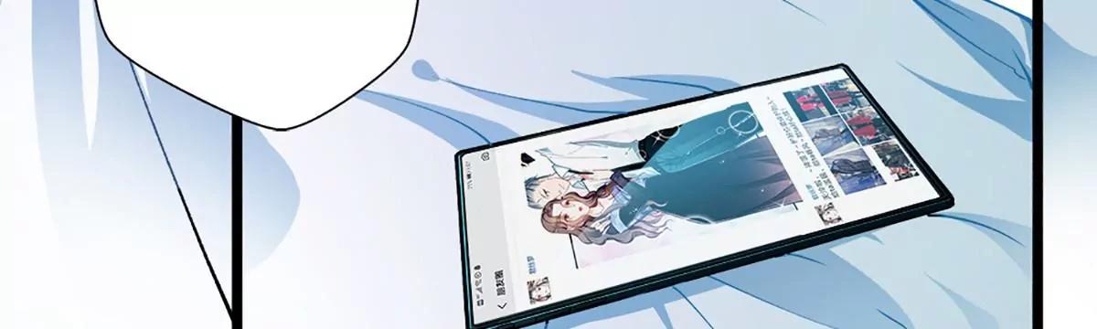 《坏坏娇妻甜甜宠》第44话 激将法 第28页