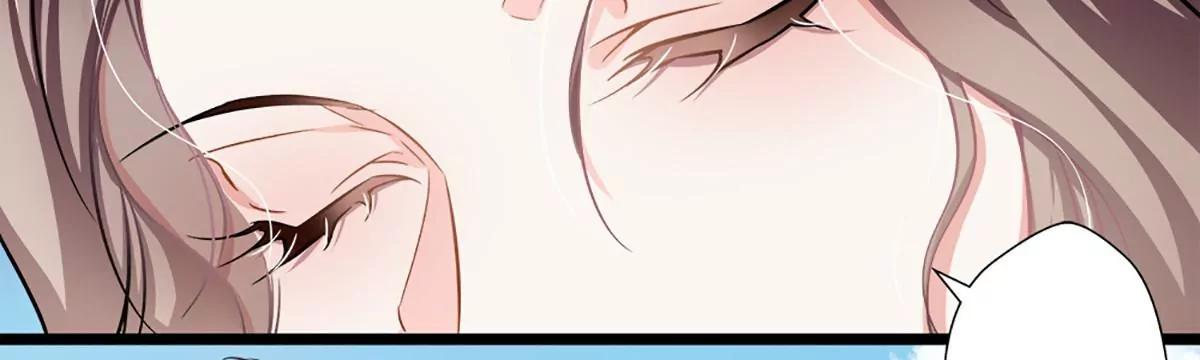 《坏坏娇妻甜甜宠》第46话 撒娇男人最好命 第10页