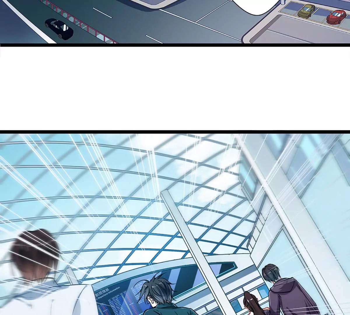 《坏坏娇妻甜甜宠》第46话 撒娇男人最好命 第19页