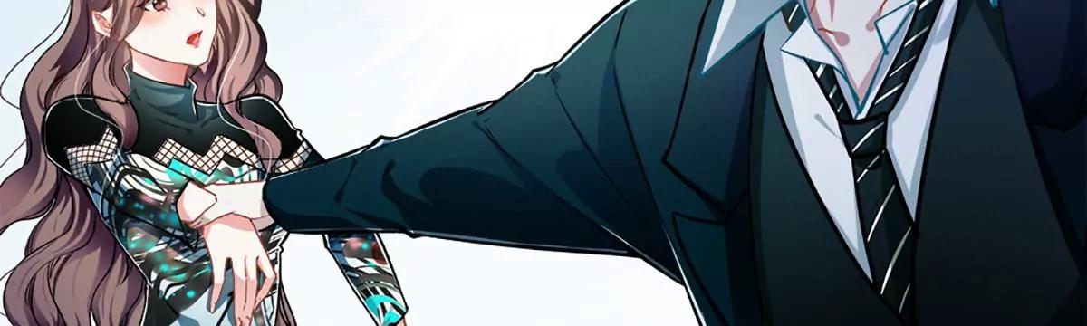 《坏坏娇妻甜甜宠》第46话 撒娇男人最好命 第26页