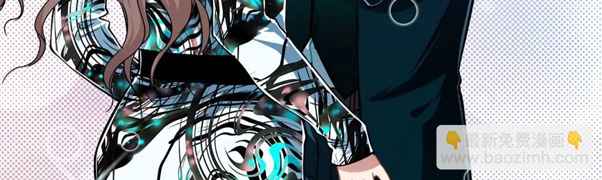 《坏坏娇妻甜甜宠》第46话 撒娇男人最好命 第36页