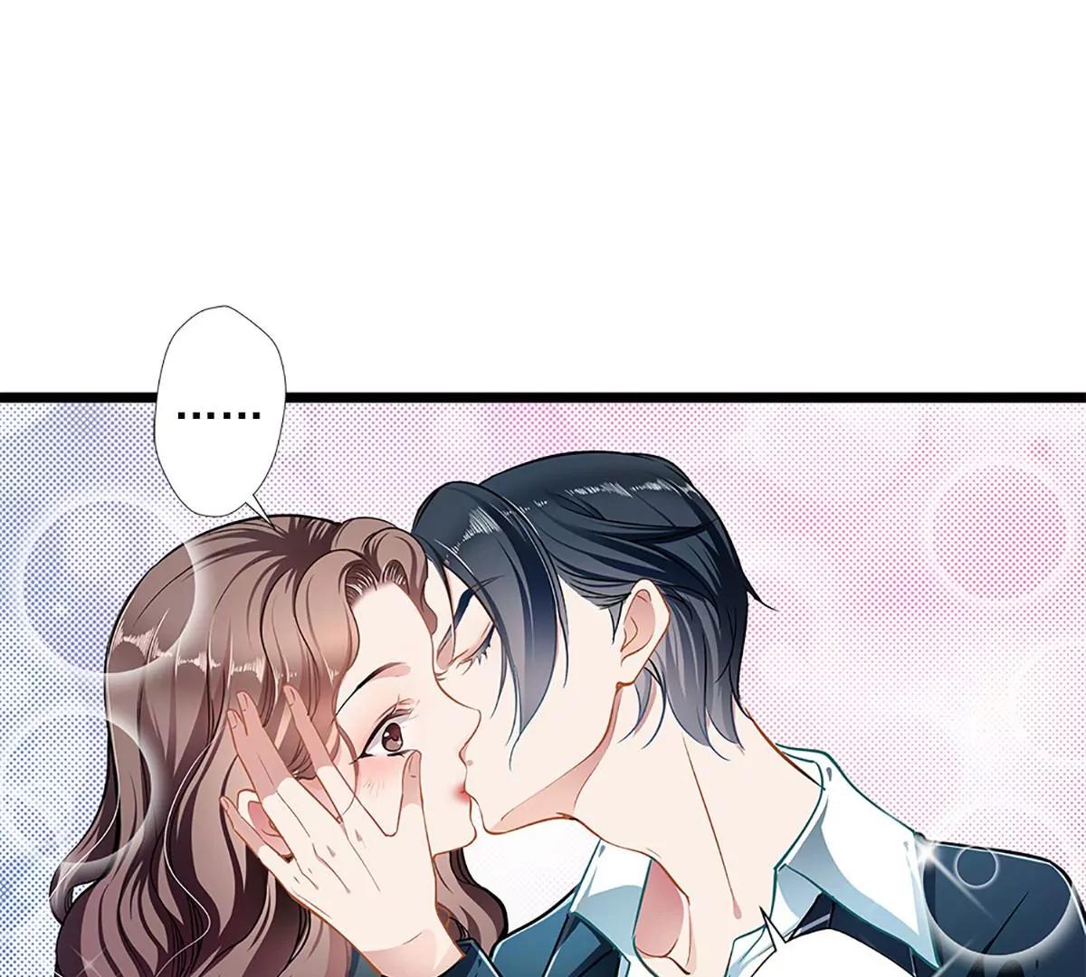 《坏坏娇妻甜甜宠》第46话 撒娇男人最好命 第38页
