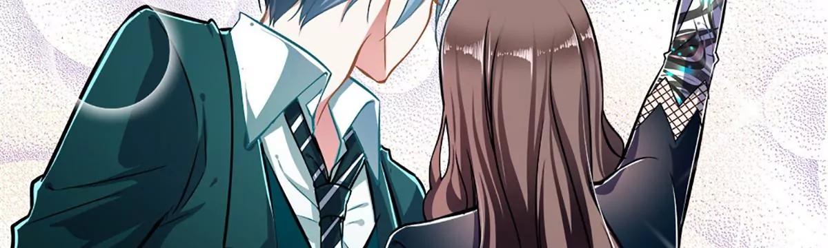 《坏坏娇妻甜甜宠》第46话 撒娇男人最好命 第48页