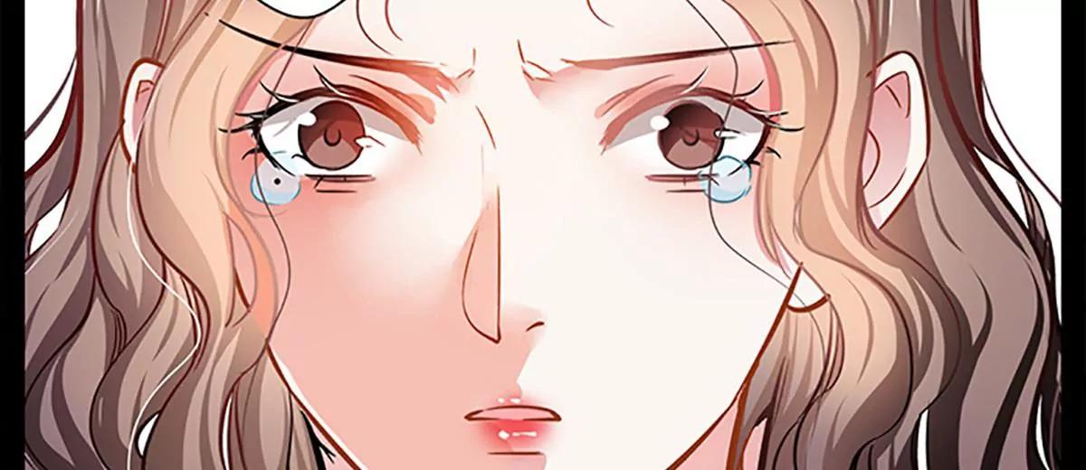 《坏坏娇妻甜甜宠》第48话 你想死吗？ 第20页