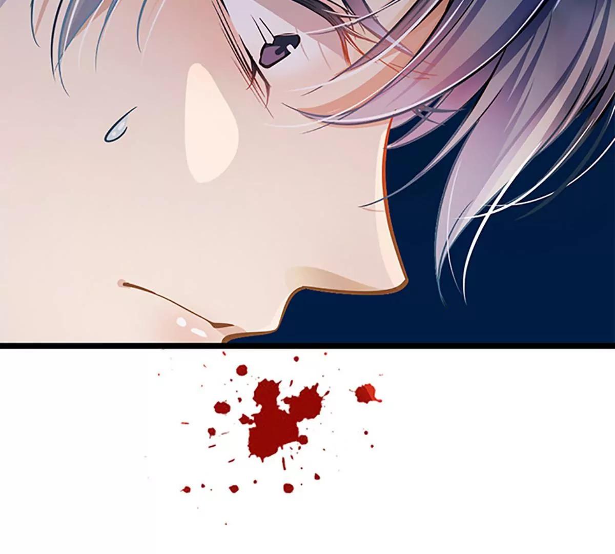 《坏坏娇妻甜甜宠》第48话 你想死吗？ 第47页