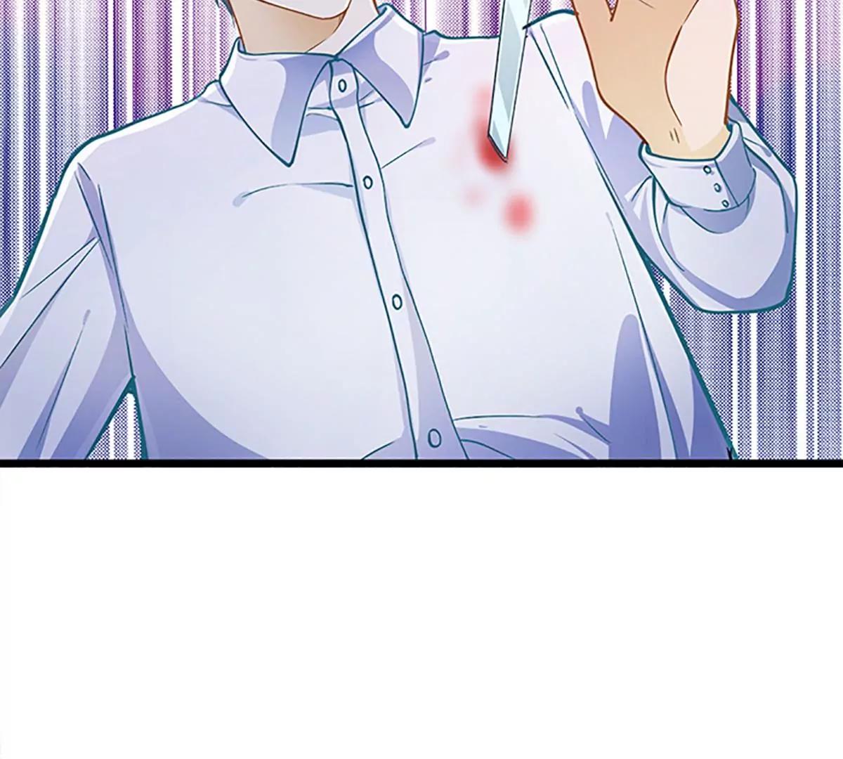 《坏坏娇妻甜甜宠》第48话 你想死吗？ 第49页