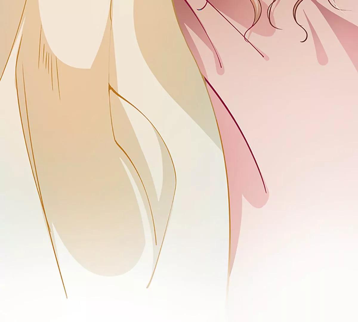 《坏坏娇妻甜甜宠》第51话 追究到底 第47页