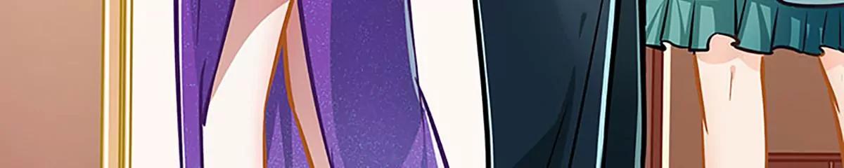《坏坏娇妻甜甜宠》第53话 护妻狂魔 第42页