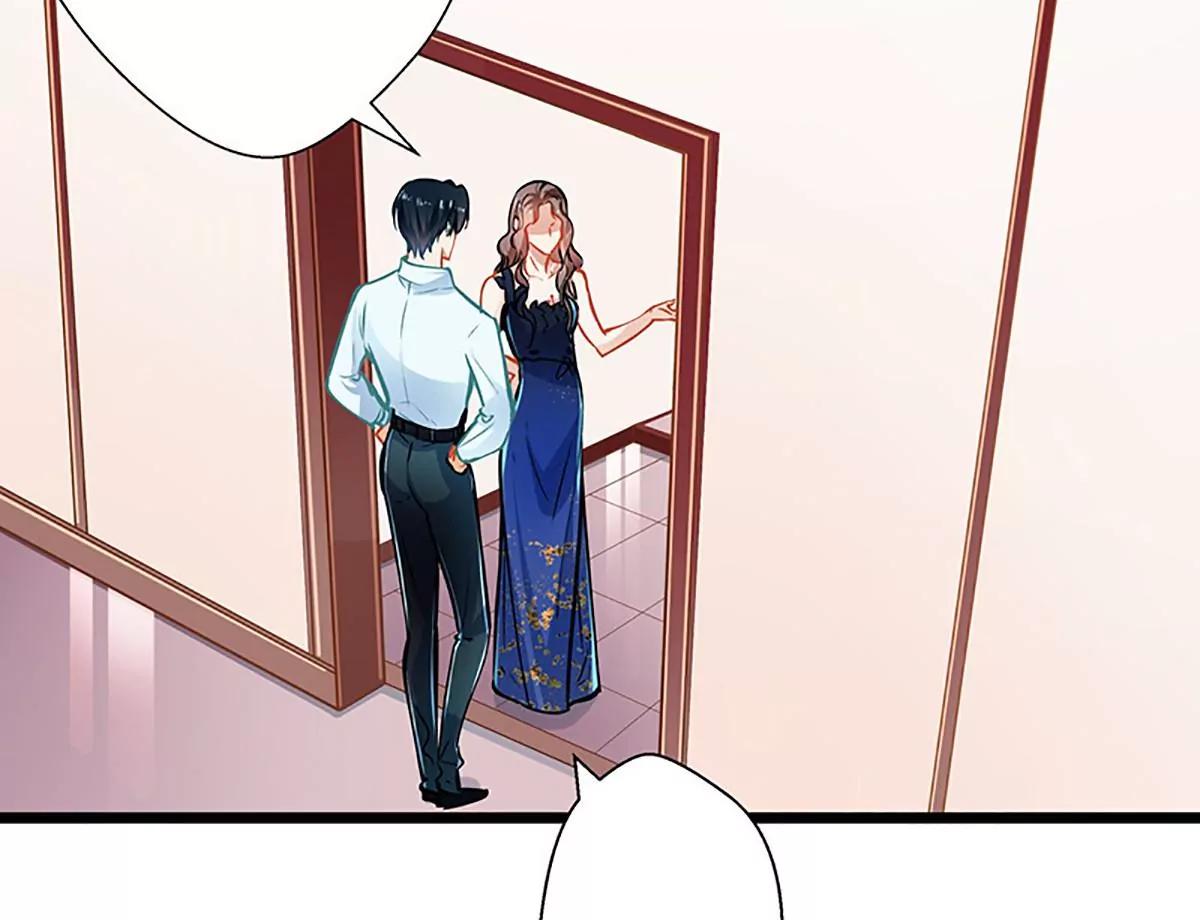 《坏坏娇妻甜甜宠》第55话 狩猎 第36页