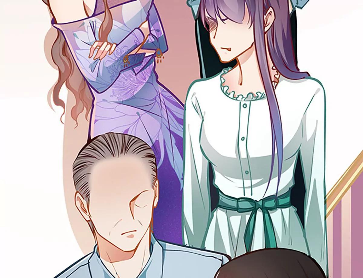 《坏坏娇妻甜甜宠》第54话 我喜欢你 第10页