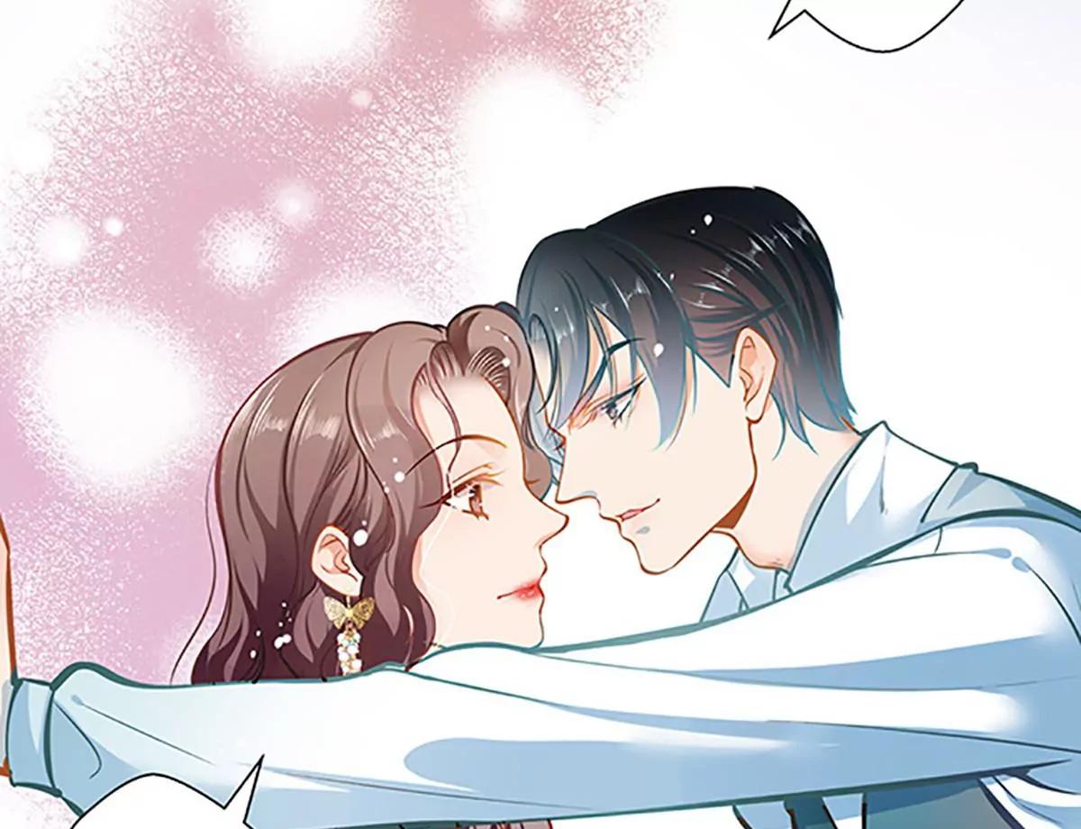 《坏坏娇妻甜甜宠》第54话 我喜欢你 第14页