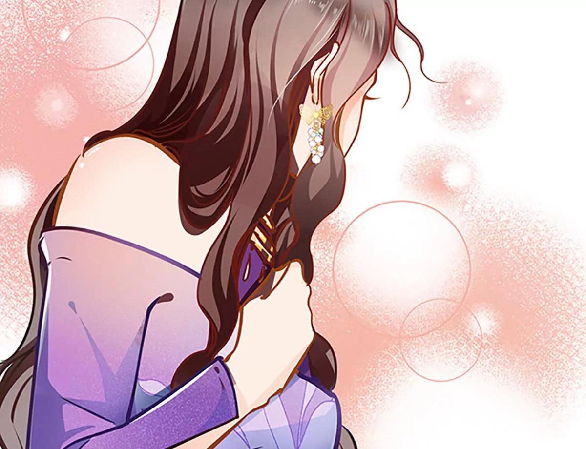 《坏坏娇妻甜甜宠》第54话 我喜欢你 第32页