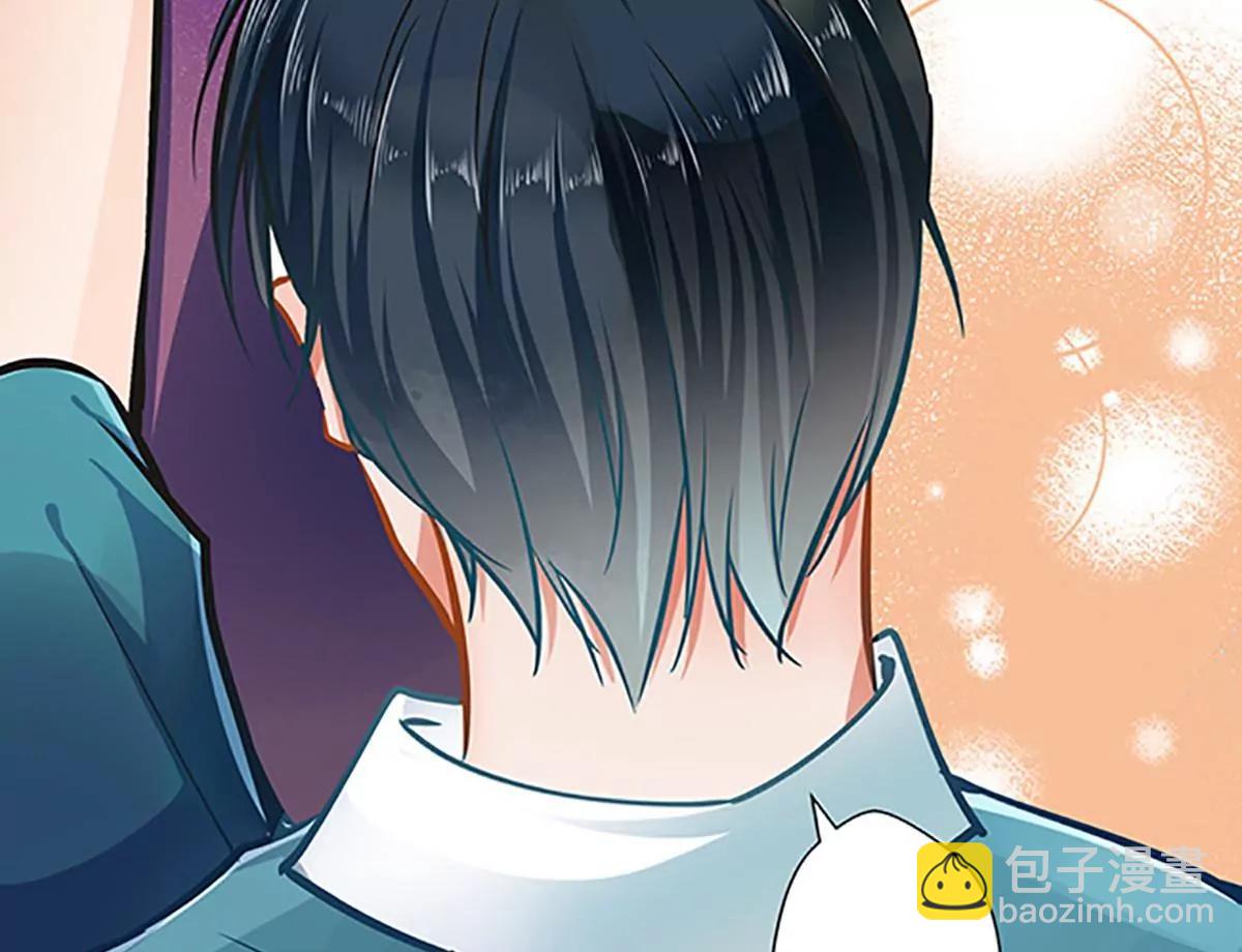 《坏坏娇妻甜甜宠》第54话 我喜欢你 第34页