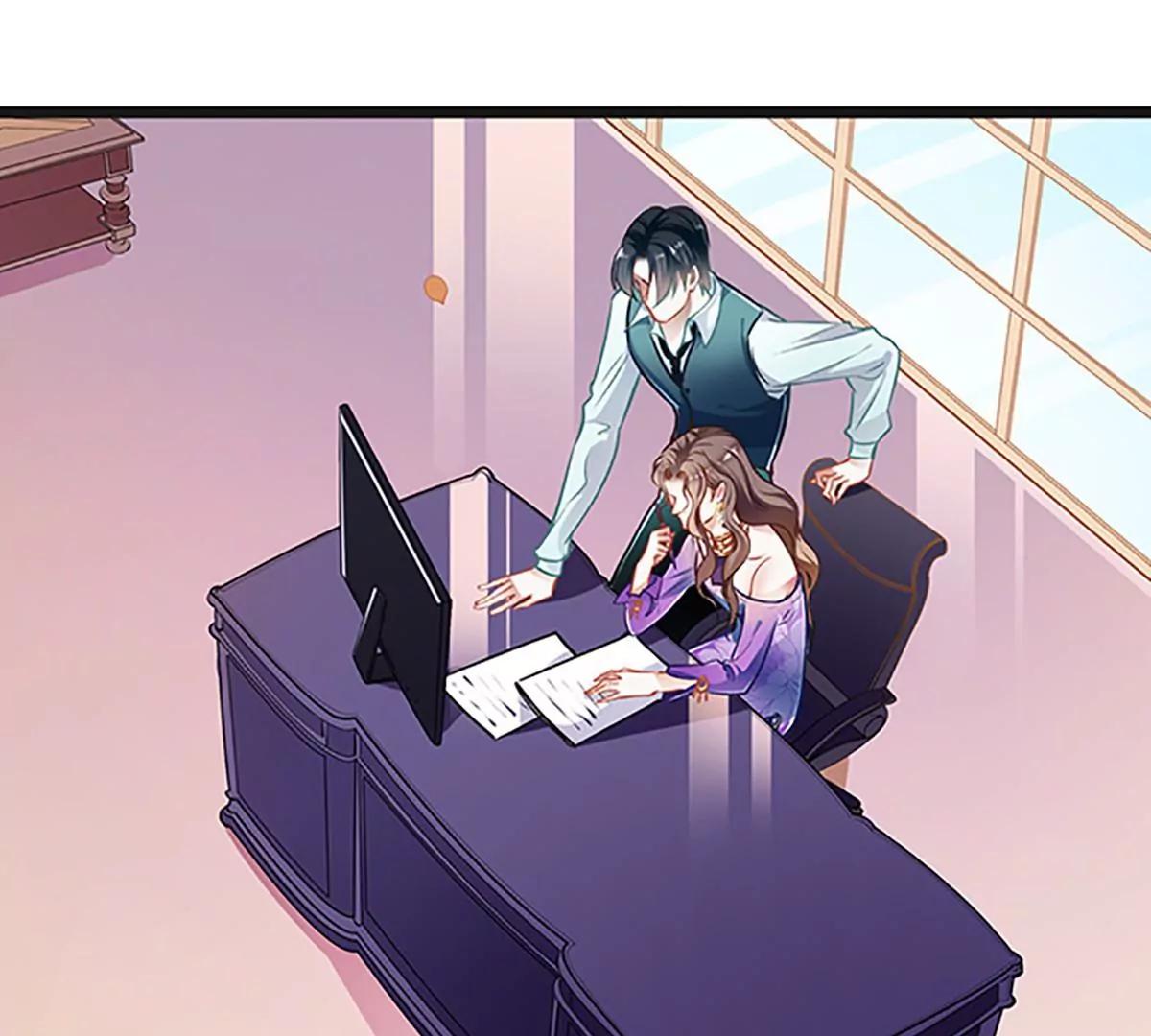 《坏坏娇妻甜甜宠》第54话 我喜欢你 第37页