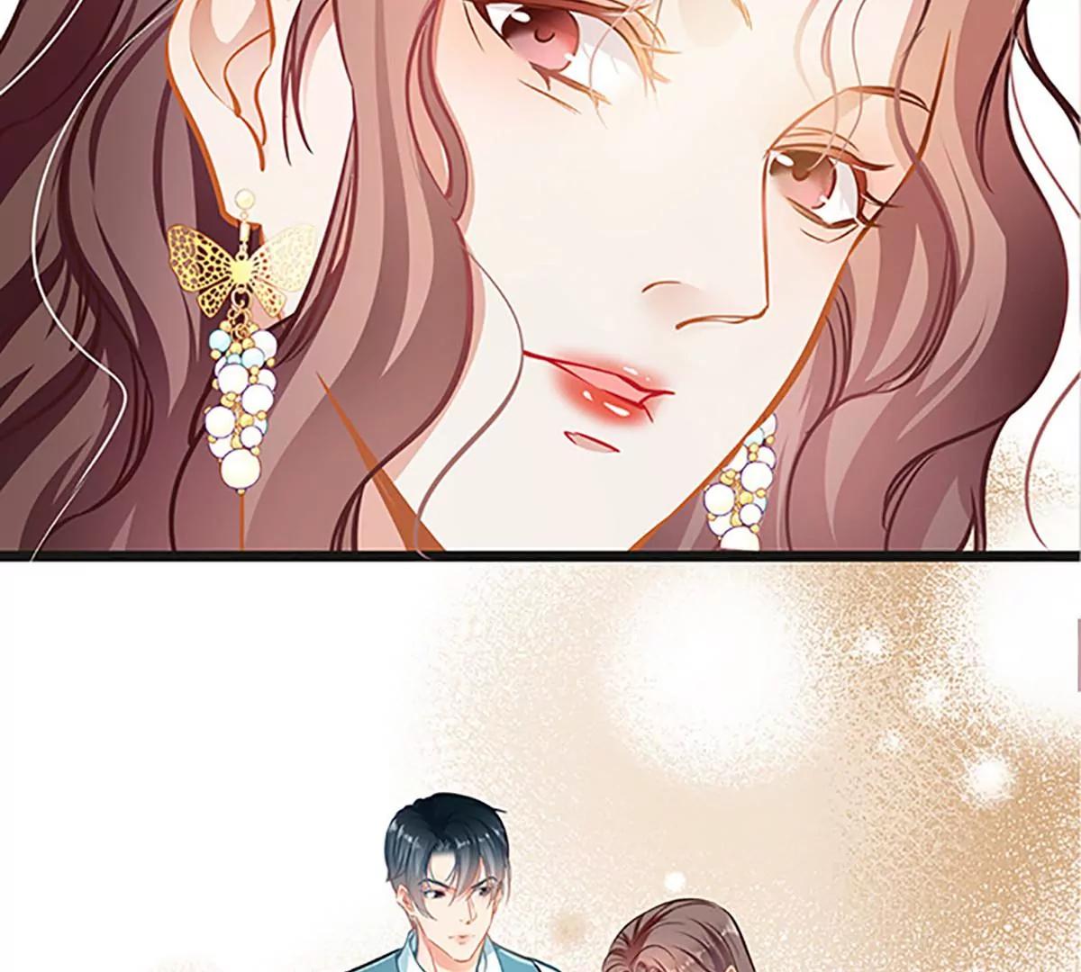 《坏坏娇妻甜甜宠》第54话 我喜欢你 第45页