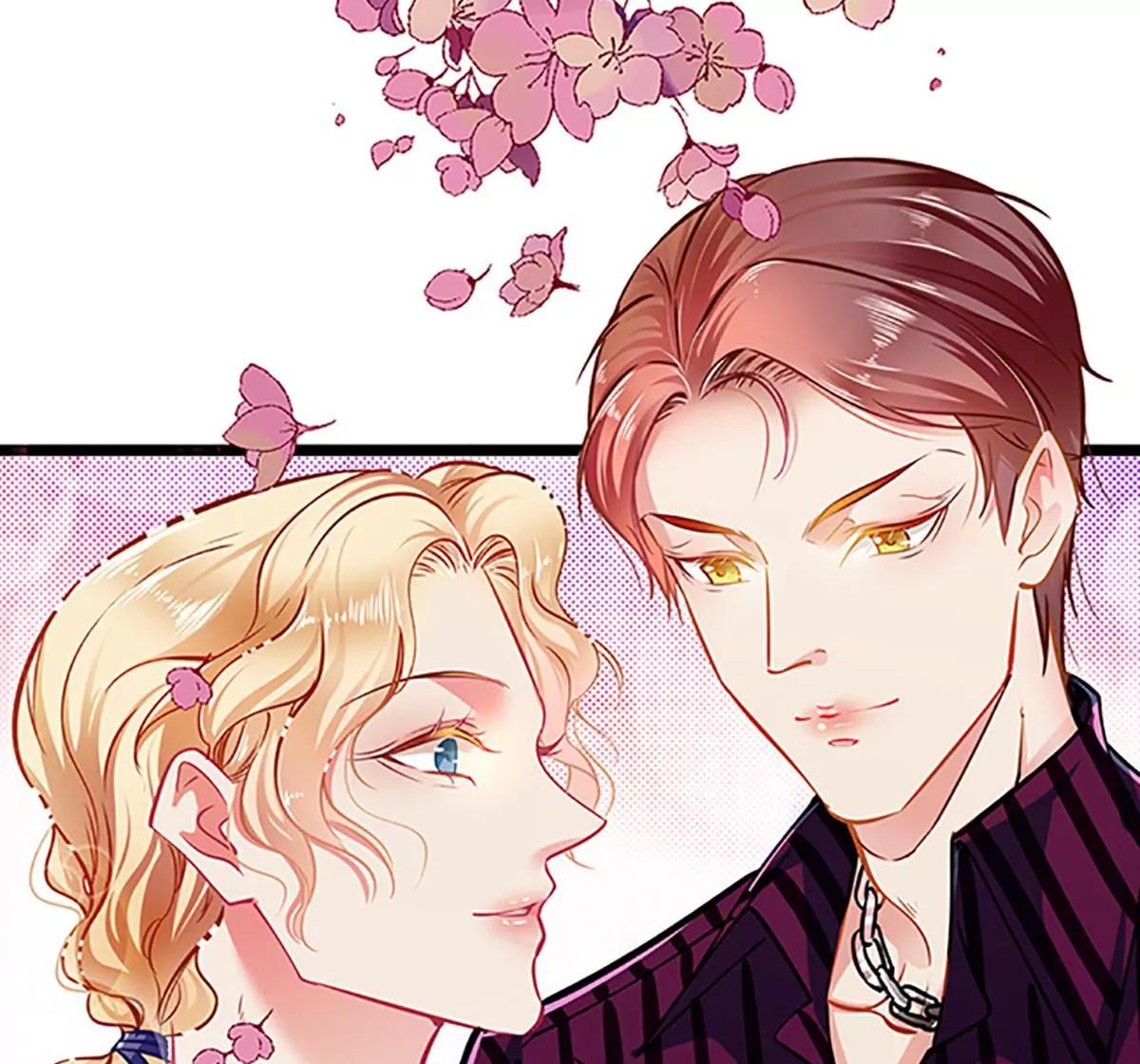 《坏坏娇妻甜甜宠》第57话 如鲠在喉 第20页