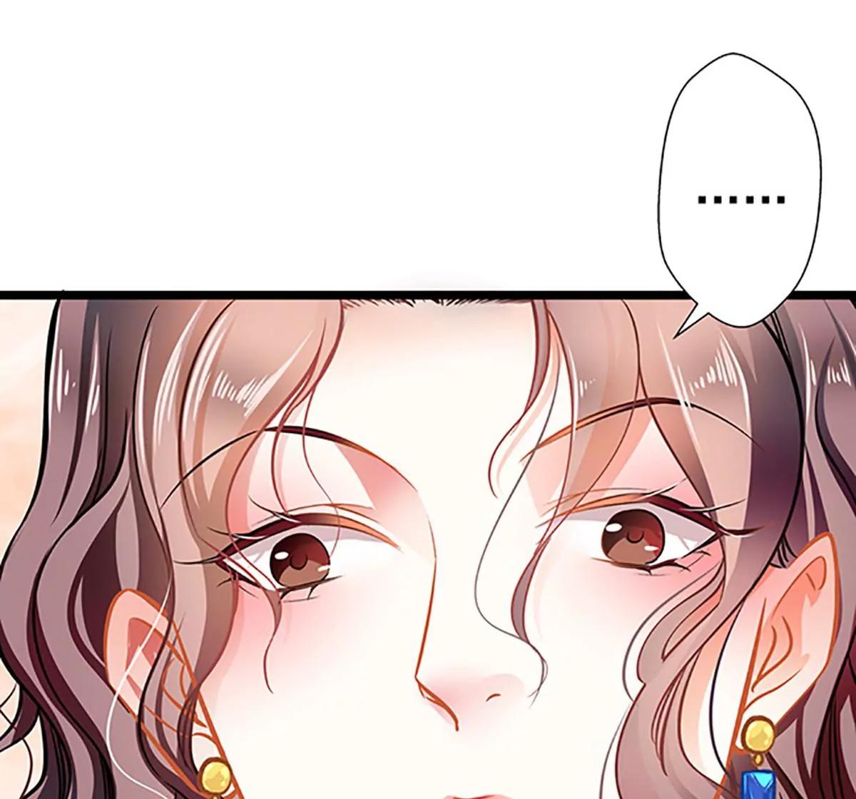 《坏坏娇妻甜甜宠》第57话 如鲠在喉 第42页