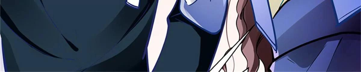 《坏坏娇妻甜甜宠》第59话 杀气 第33页
