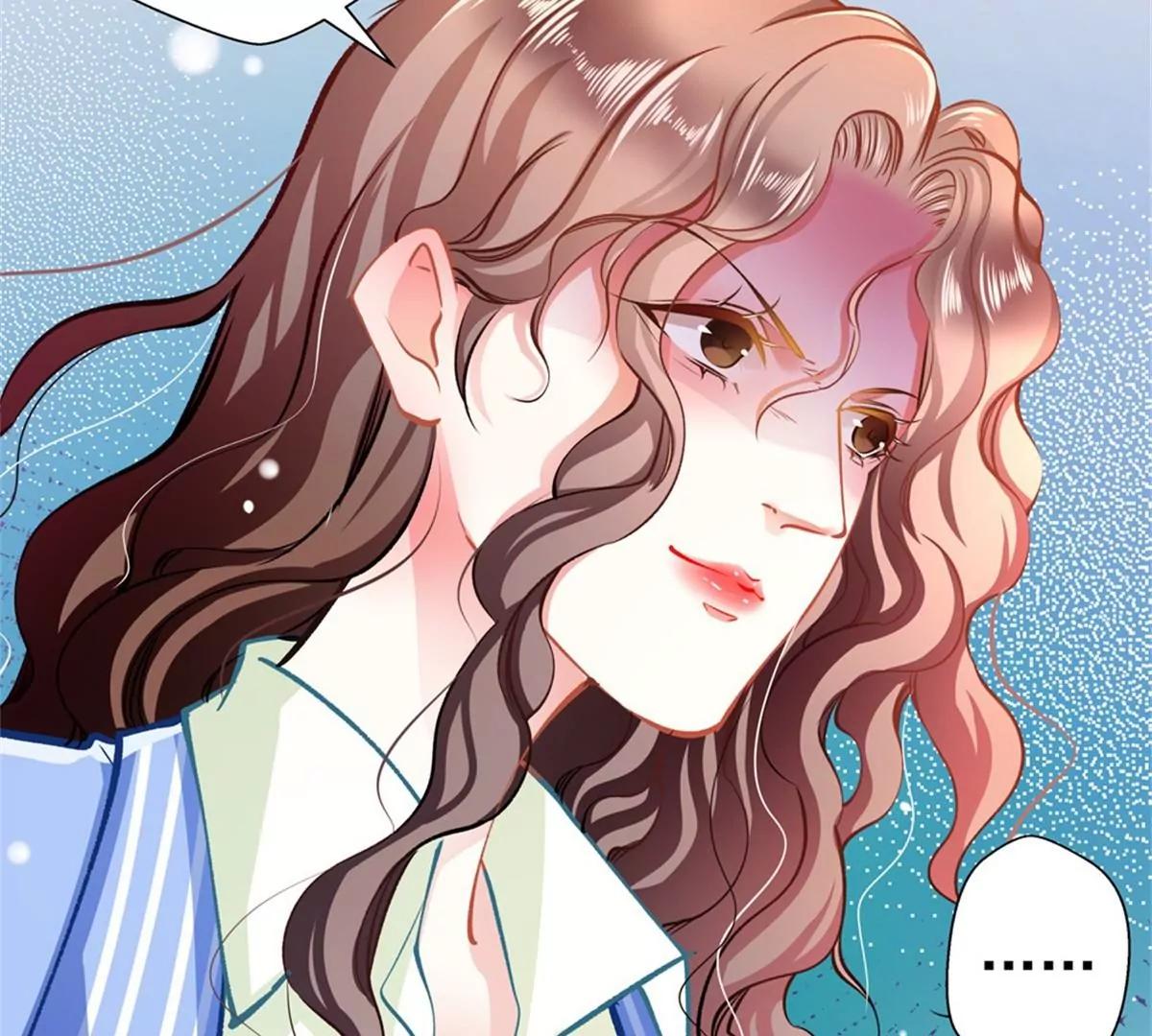 《坏坏娇妻甜甜宠》第61话 怒火中烧 第11页