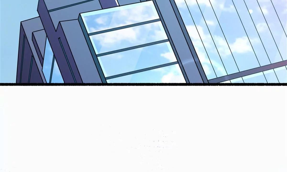 《坏坏娇妻甜甜宠》第61话 怒火中烧 第2页