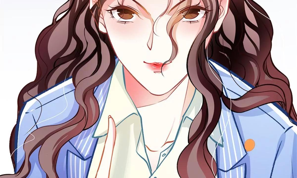 《坏坏娇妻甜甜宠》第61话 怒火中烧 第34页
