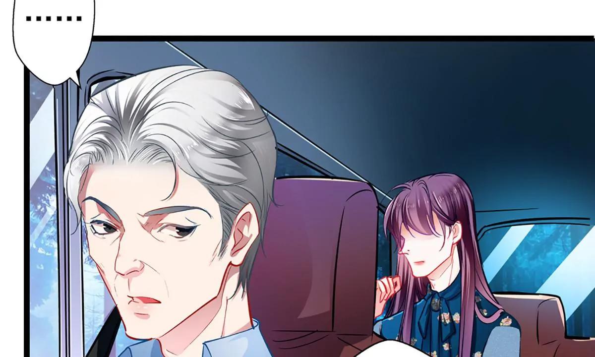 《坏坏娇妻甜甜宠》第64话 我，骗了他？！ 第14页