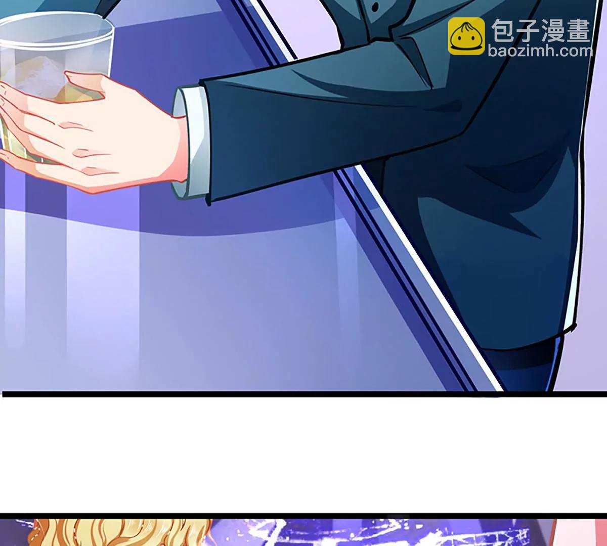 《坏坏娇妻甜甜宠》第65话 我的危险不就是你吗？ 第19页