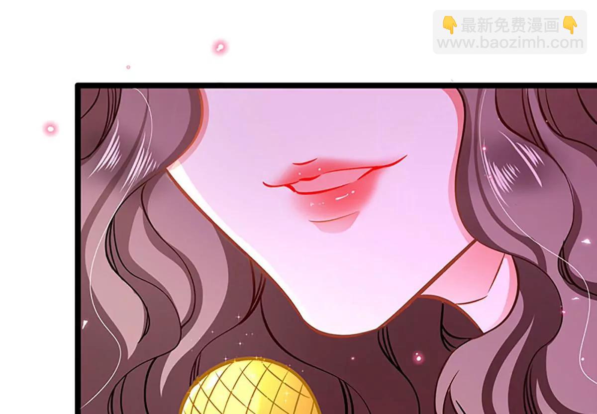 《坏坏娇妻甜甜宠》第65话 我的危险不就是你吗？ 第26页